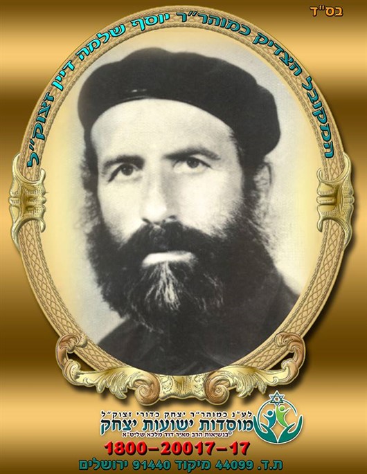 לורם איפסום2